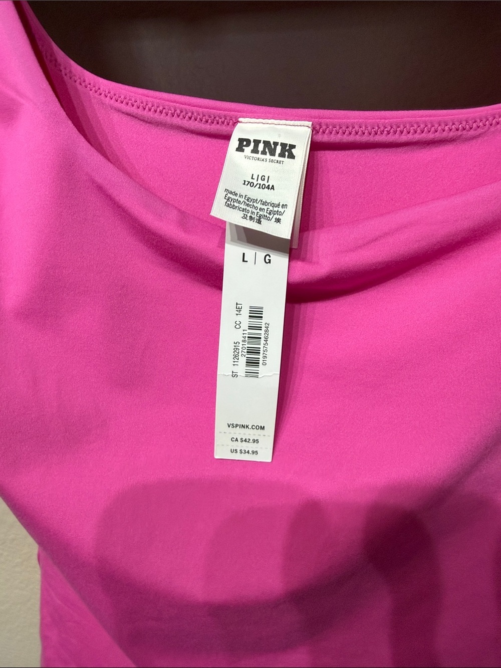 PINK BASE STRETCH™ CAP-SLEEVE TEE by
Victoria’s Secret Size Large - Picture 3 of 5
